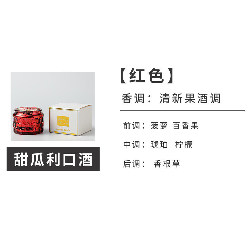 Byme Small Soy Wax Scented Candles for Home Use, Fragrance Decorations, Christmas Creative Painted Candle Cups, Gift Wholesale