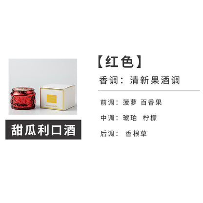 Byme Small Soy Wax Scented Candles for Home Use, Fragrance Decorations, Christmas Creative Painted Candle Cups, Gift Wholesale