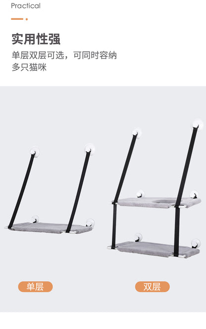 Cross-Border Trade New Model Hanging Cat Climbing Frame Suction Cup Wall-Mounted Cat Bed Autumn and Winter Double-Layer Cat Bed Pet Supplies