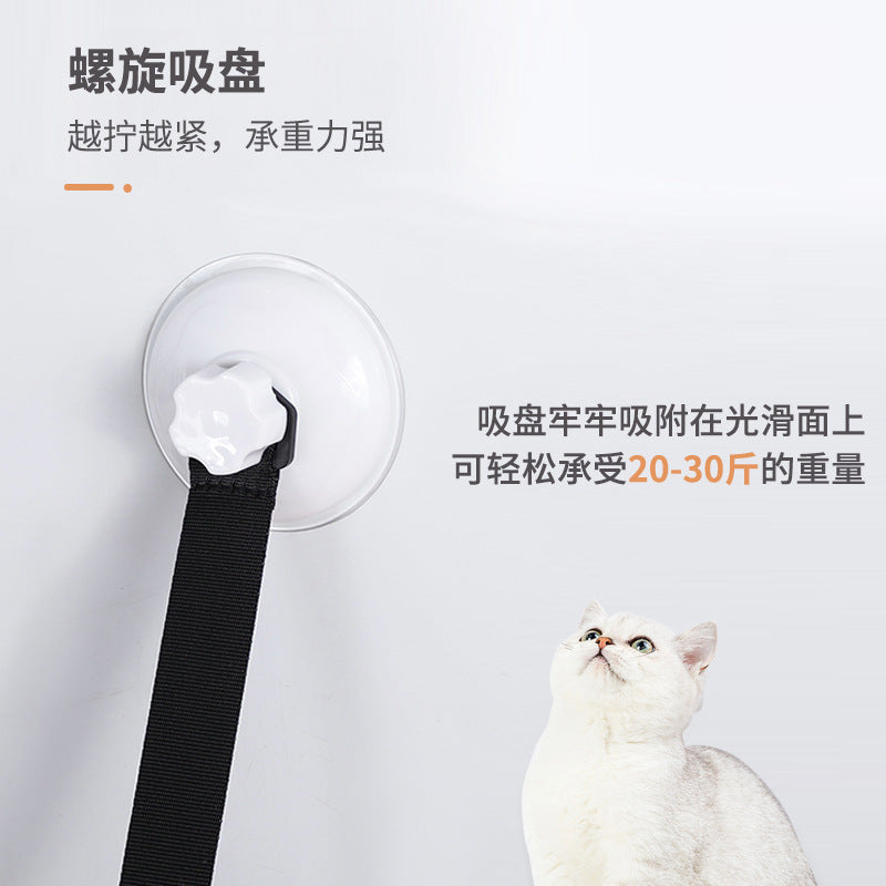 Cross-Border Trade New Model Hanging Cat Climbing Frame Suction Cup Wall-Mounted Cat Bed Autumn and Winter Double-Layer Cat Bed Pet Supplies