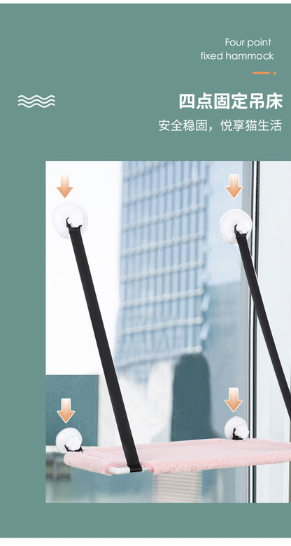 Cross-Border Trade New Model Hanging Cat Climbing Frame Suction Cup Wall-Mounted Cat Bed Autumn and Winter Double-Layer Cat Bed Pet Supplies