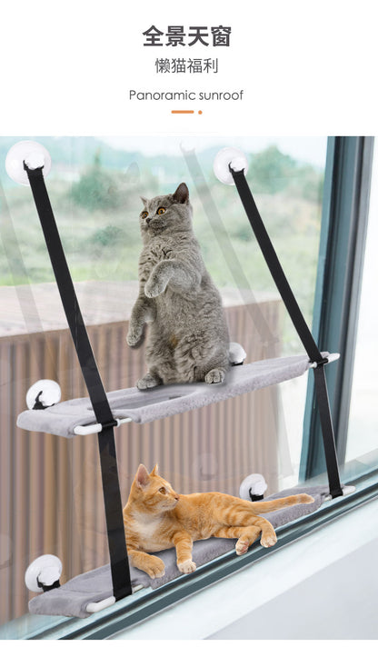Cross-Border Trade New Model Hanging Cat Climbing Frame Suction Cup Wall-Mounted Cat Bed Autumn and Winter Double-Layer Cat Bed Pet Supplies