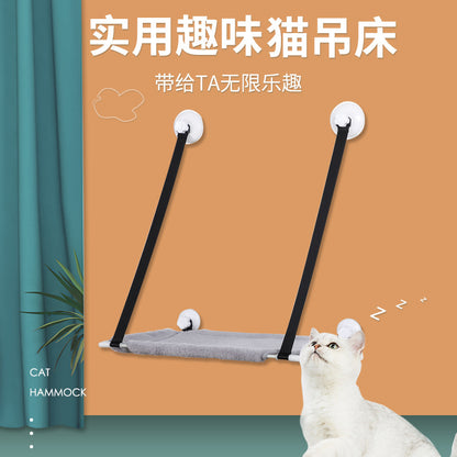 Cross-Border Trade New Model Hanging Cat Climbing Frame Suction Cup Wall-Mounted Cat Bed Autumn and Winter Double-Layer Cat Bed Pet Supplies