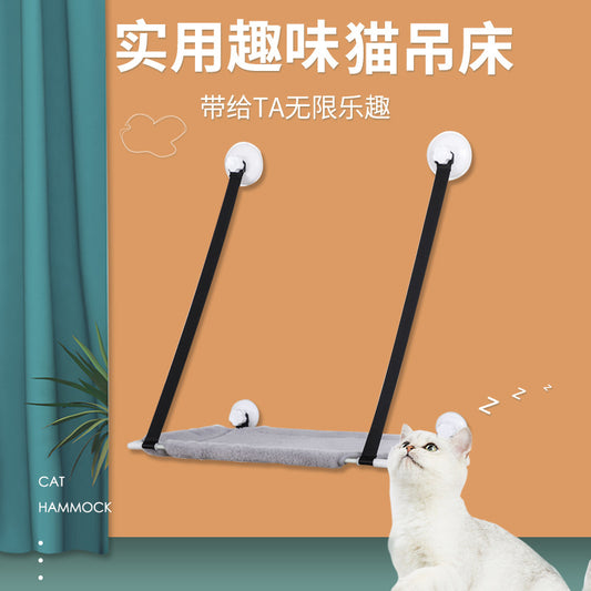 Cross-Border Trade New Model Hanging Cat Climbing Frame Suction Cup Wall-Mounted Cat Bed Autumn and Winter Double-Layer Cat Bed Pet Supplies