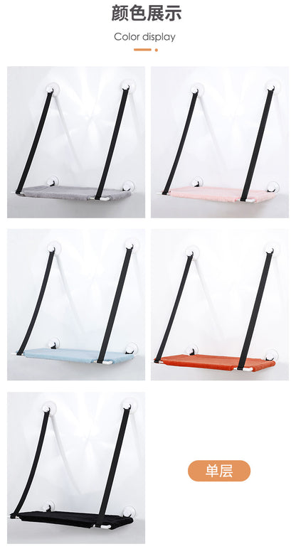 Cross-Border Trade New Model Hanging Cat Climbing Frame Suction Cup Wall-Mounted Cat Bed Autumn and Winter Double-Layer Cat Bed Pet Supplies
