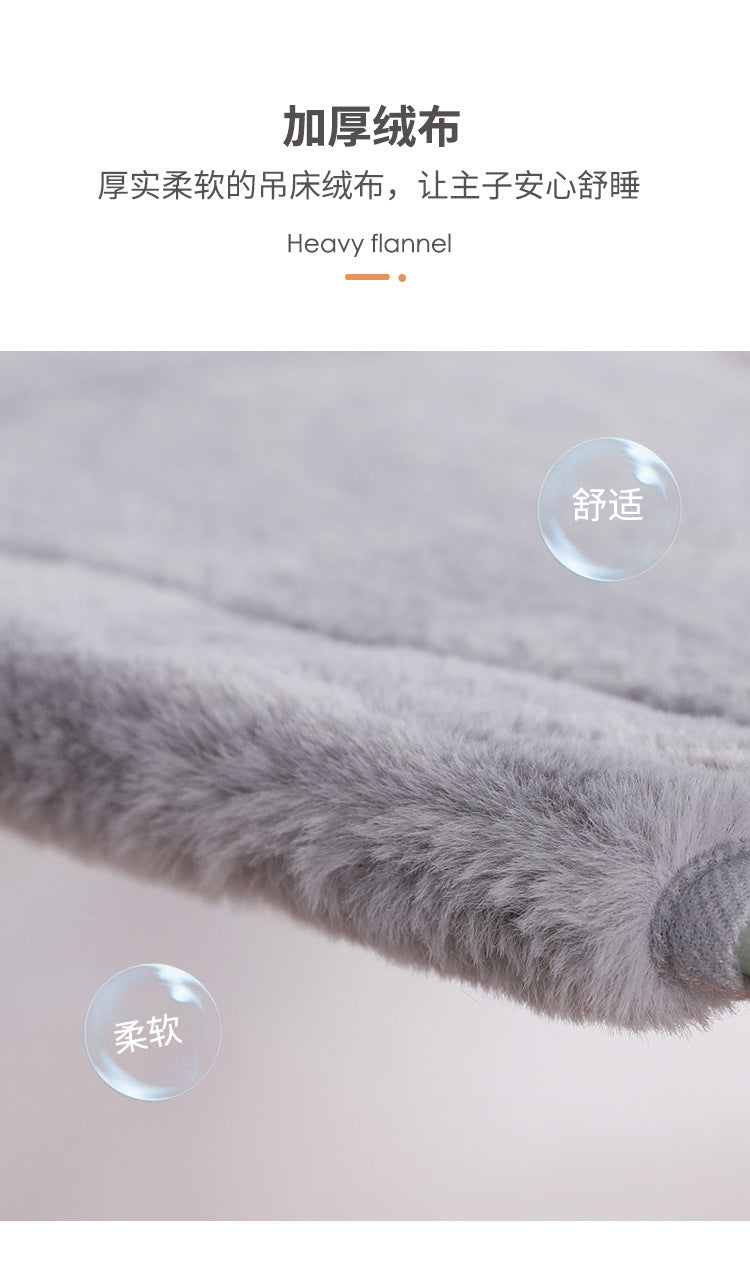 Cross-Border Trade New Model Hanging Cat Climbing Frame Suction Cup Wall-Mounted Cat Bed Autumn and Winter Double-Layer Cat Bed Pet Supplies