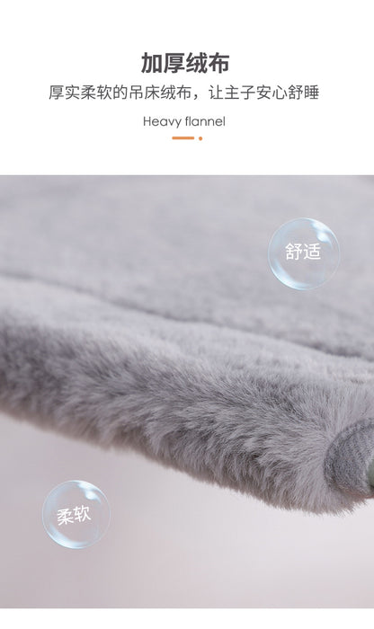 Cross-Border Trade New Model Hanging Cat Climbing Frame Suction Cup Wall-Mounted Cat Bed Autumn and Winter Double-Layer Cat Bed Pet Supplies