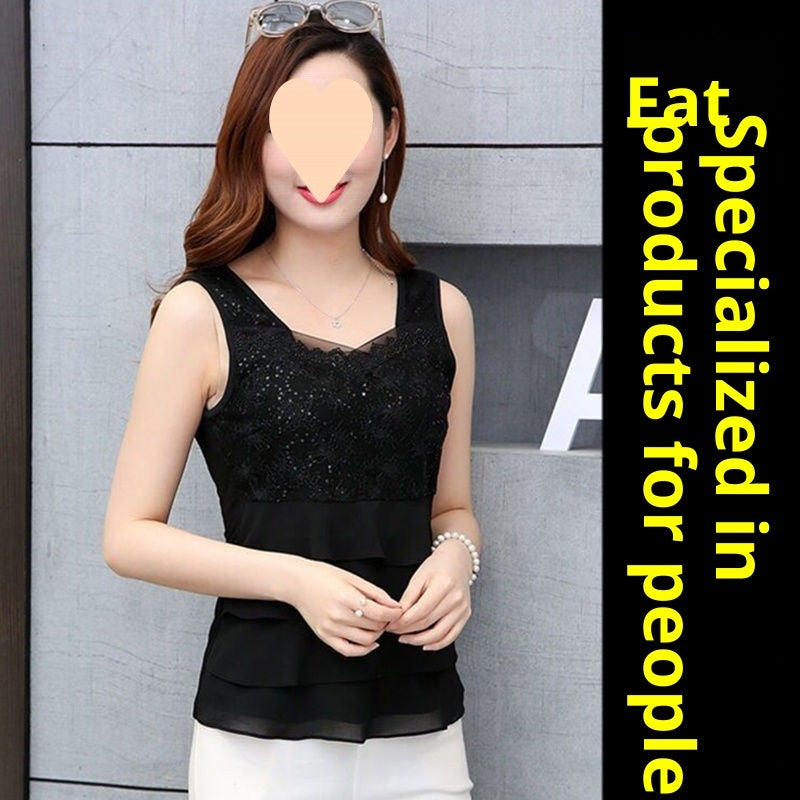 Figure-flattering Lace Camisole That Covers The Tummy And Slims The Waist