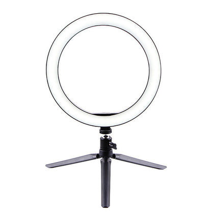 26cm LED Ring Light with Tripod Stand & Phone Clip - Professional Studio Lighting for Photography, Video & Live Streaming