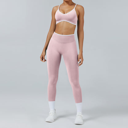 Seamless Back-Support Running Quick-Drying Yoga And Fitness Apparel Set