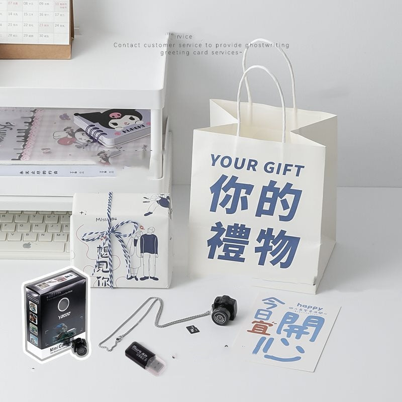 Birthday Gift Boyfriend Black Technology Valentine's Day Children's Day