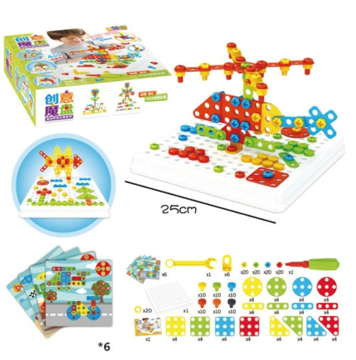 Children's Educational Toys Hands-on toy Accessories Electric Drill