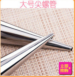 Spot 304 Stainless Steel Pot Lid Rack Storage Pot Storage Rack with Drain Tray Chopping Board Punch-Free Lid Spoon