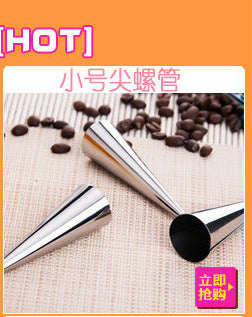 Spot 304 Stainless Steel Pot Lid Rack Storage Pot Storage Rack with Drain Tray Chopping Board Punch-Free Lid Spoon