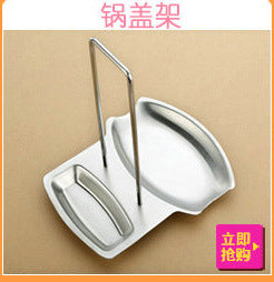 Spot 304 Stainless Steel Pot Lid Rack Storage Pot Storage Rack with Drain Tray Chopping Board Punch-Free Lid Spoon