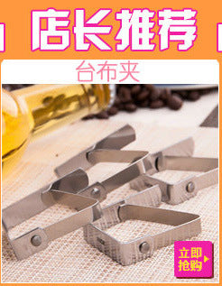 Spot 304 Stainless Steel Pot Lid Rack Storage Pot Storage Rack with Drain Tray Chopping Board Punch-Free Lid Spoon