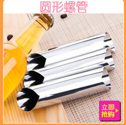 Spot 304 Stainless Steel Pot Lid Rack Storage Pot Storage Rack with Drain Tray Chopping Board Punch-Free Lid Spoon