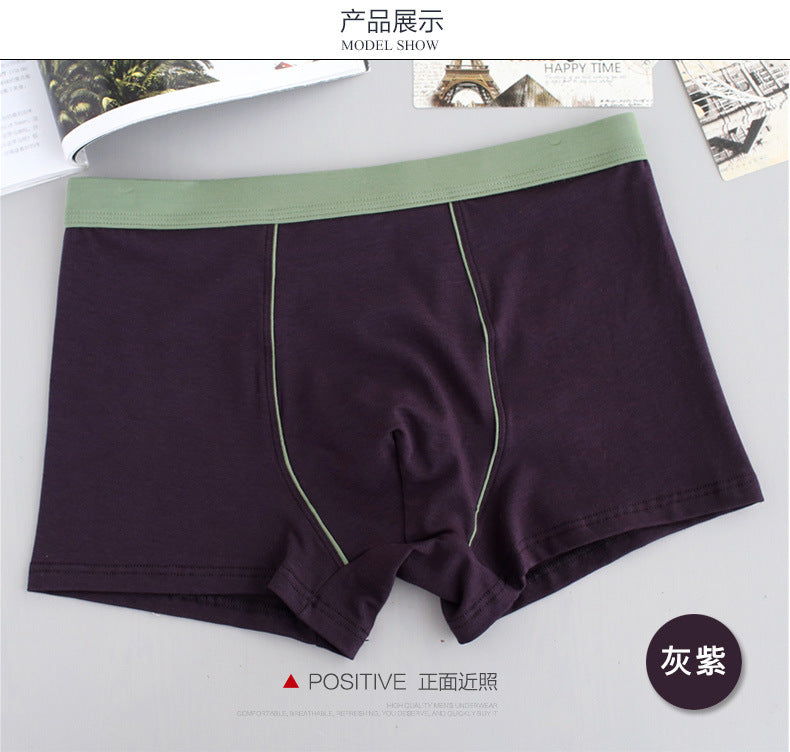Men's cotton underwear plus size fat guy boxers breathable 3D seamless sexy youth cotton red boxers