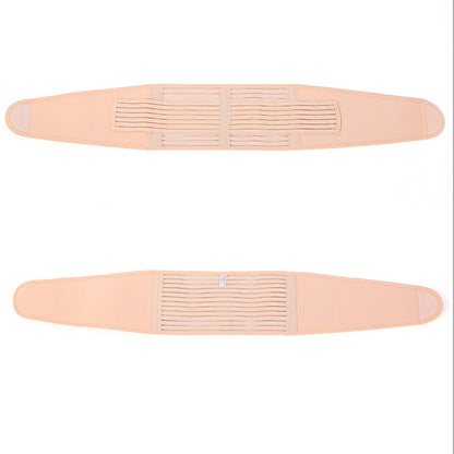 Soothing pregnant women's backache, pregnant special breathable stomach lift belt, fetus, postpartum postpartum pelvic recovery, abdomen belt