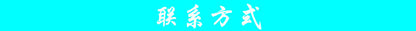 Source manufacturers pet supplies cat cage hammock cat nest cat house cross-border pet supplies pet hanging basket