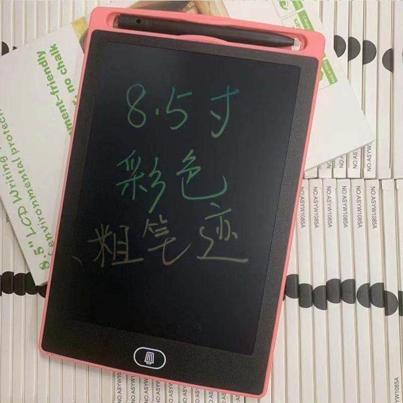 5f44b39a501eeb700191a157ac242571