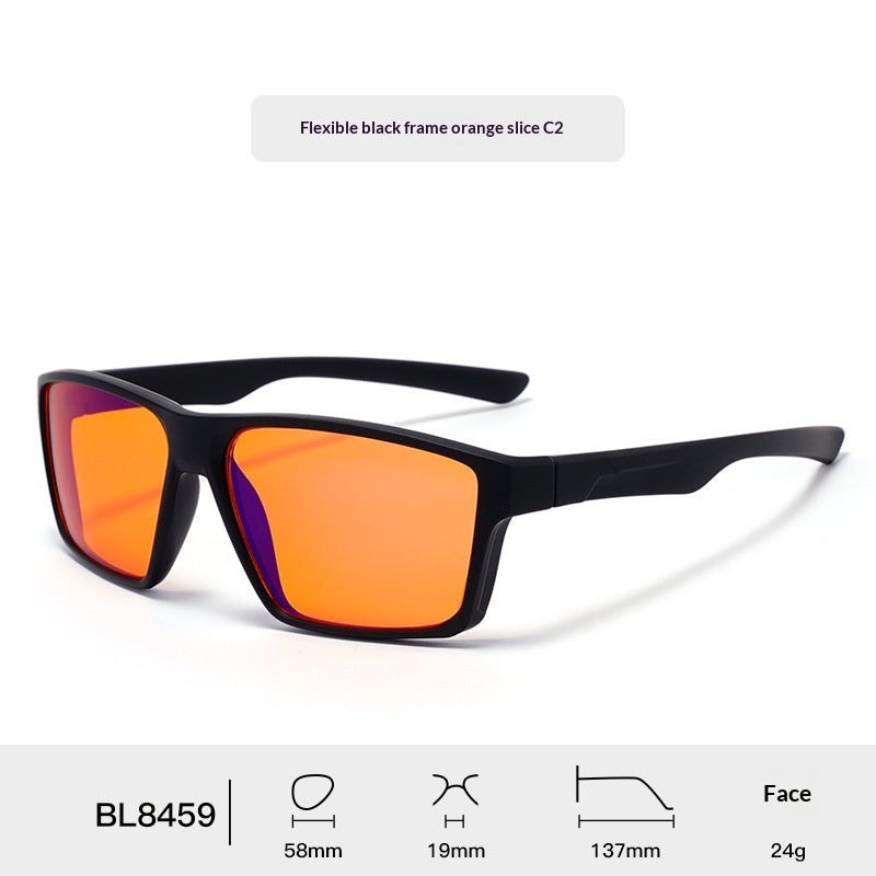 Sports-style Computer Game Anti-radiation Melatonin Sleep Glasses