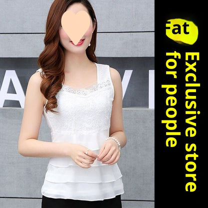 Figure-flattering Lace Camisole That Covers The Tummy And Slims The Waist