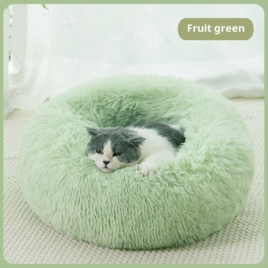 Cat Bed Dog Bed Plush Winter Warm Pet Supplies