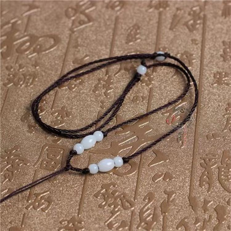 Braided Multicolor Neck Cord