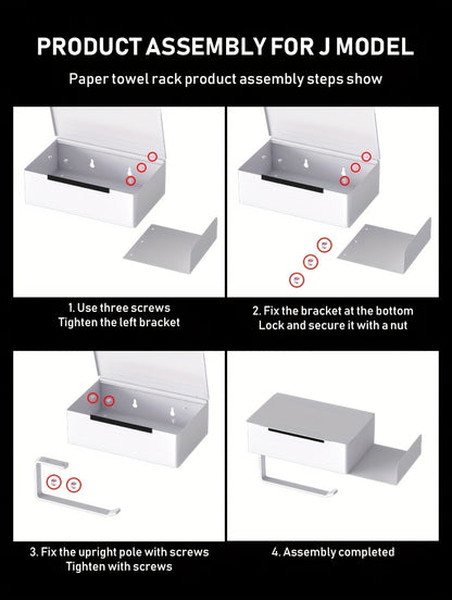 1pc Wrought Iron Bathroom Tissue Holder with Shelf - Self-Adhesive Wall Mounted Toilet Paper Roll Dispenser, Non-Drilling Installation, Multi-Functional Storage for Wet Wipes and Phone, Home Decor
