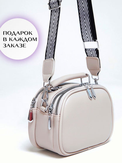 Women's Crossbody Shoulder Bag Fashion Trend