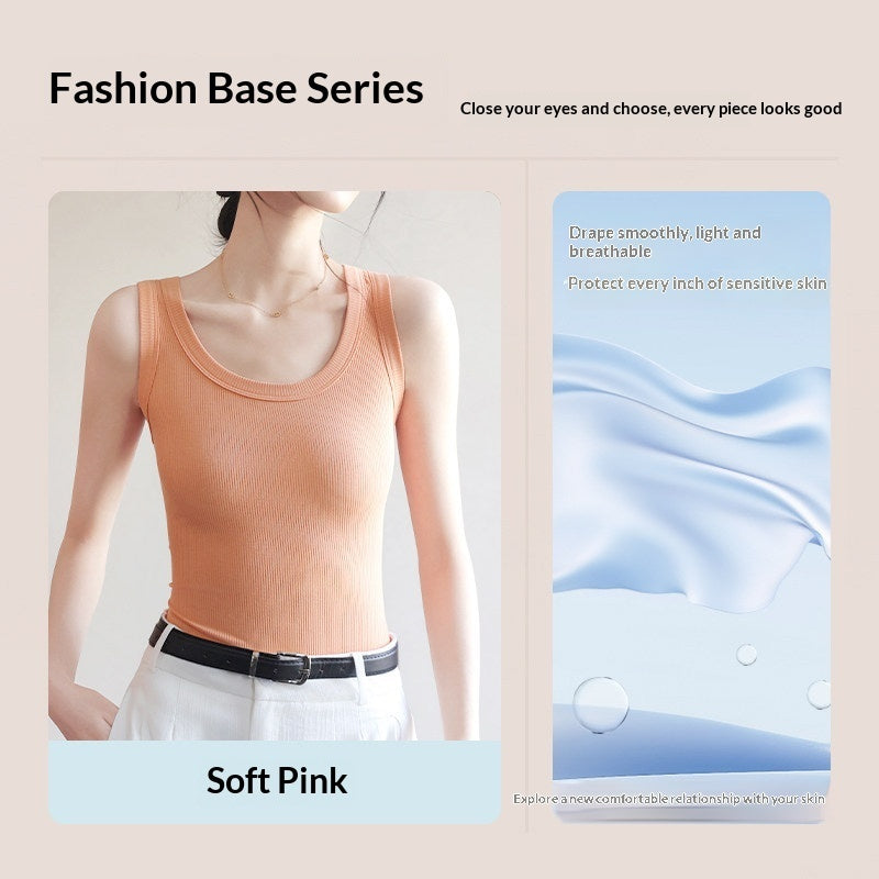 Womens Thin Ice Silk Modal Camisole