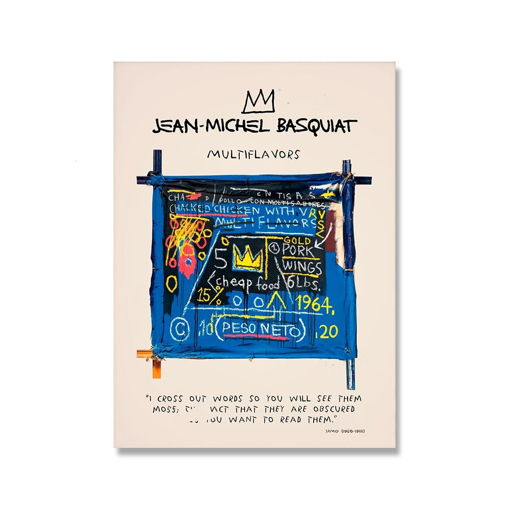 The New Living Room Decoration