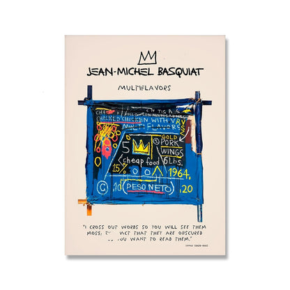 The New Living Room Decoration