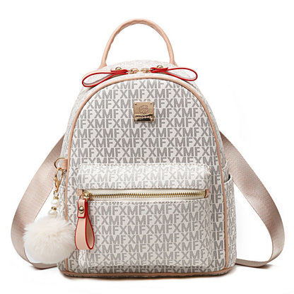 Fashionable All Match Backpack Large Capacity