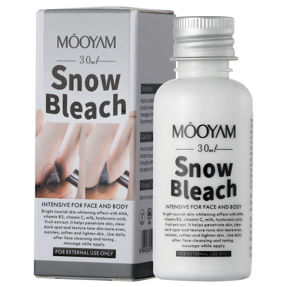 Snow White Private Cream Brightening Armpit Inner Thigh Brightening And Cream