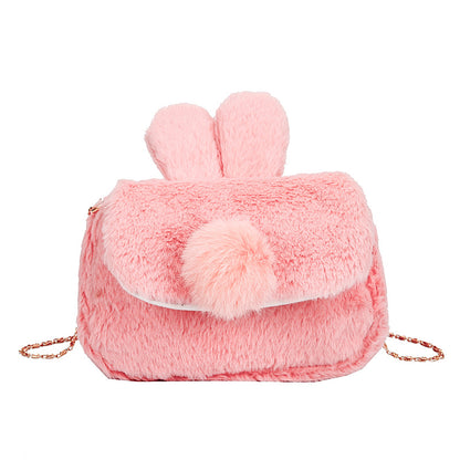 Cute Children's Chain Plush Pouch Bag