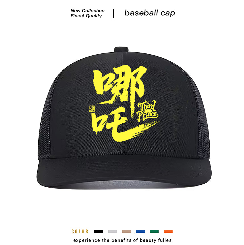 fdbf901b8d3d716b5df639e222f44706