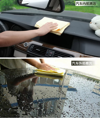 Deerskin Towel Car Wiping Towel Pet Deerskin Towel Quick-Drying Car Towel Medium Size Deerskin Towel with Bucket
