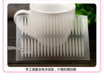 Magic Beauty Olive Double Eyelid Sticker Pearlescent Bottom Grid Natural Invisible Sticky Lace Beauty Sticker