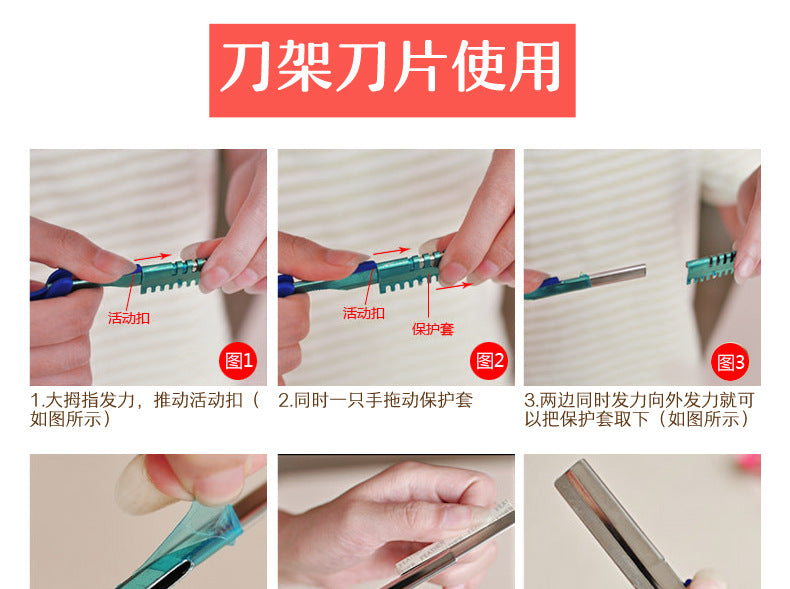 Factory wholesale eyebrow trimming set folding eyebrow shaving knife eyebrow trimming knife holder send ten blade eyebrow shaving knife eyebrow trimmer