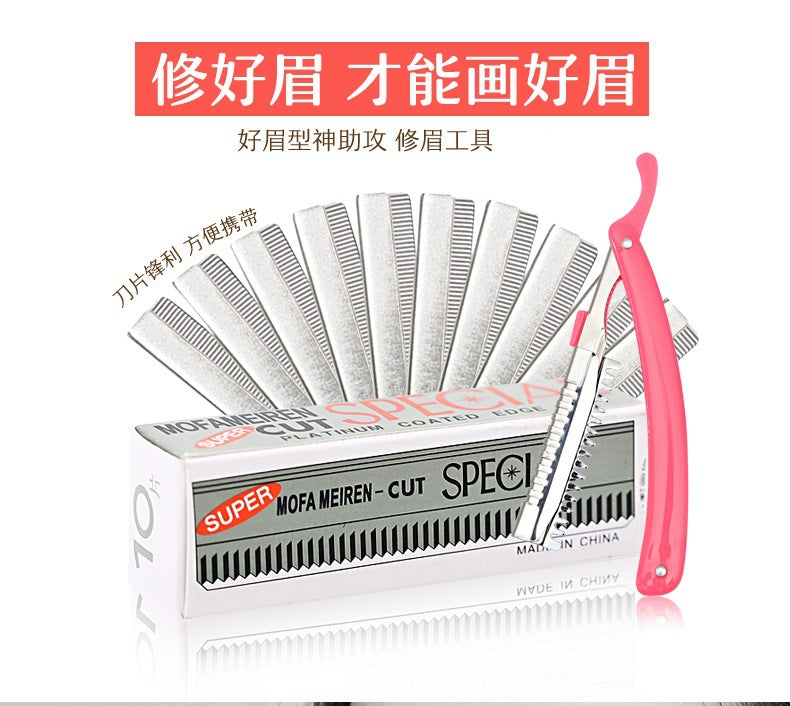 Factory wholesale eyebrow trimming set folding eyebrow shaving knife eyebrow trimming knife holder send ten blade eyebrow shaving knife eyebrow trimmer