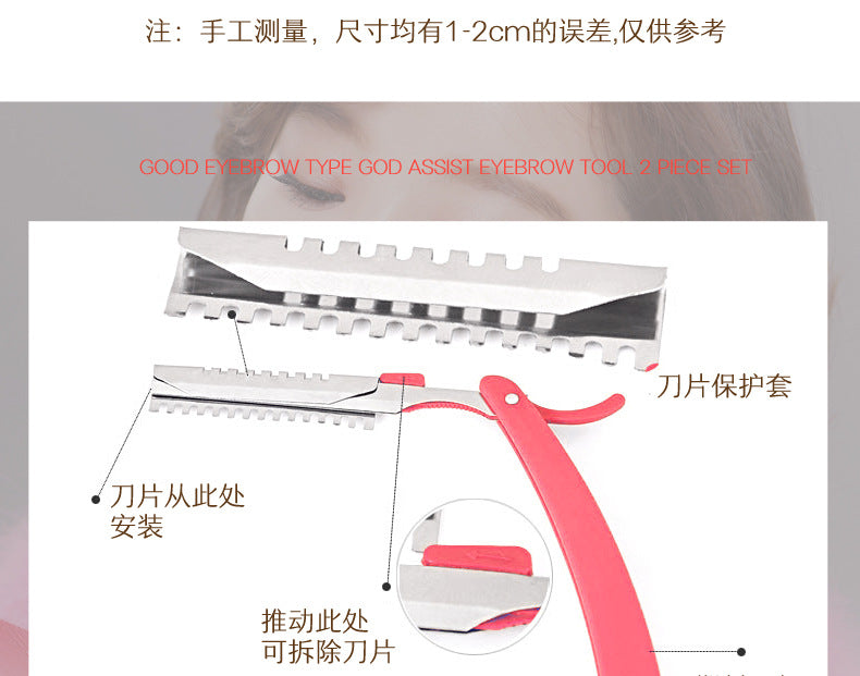 Factory wholesale eyebrow trimming set folding eyebrow shaving knife eyebrow trimming knife holder send ten blade eyebrow shaving knife eyebrow trimmer