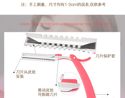Factory wholesale eyebrow trimming set folding eyebrow shaving knife eyebrow trimming knife holder send ten blade eyebrow shaving knife eyebrow trimmer