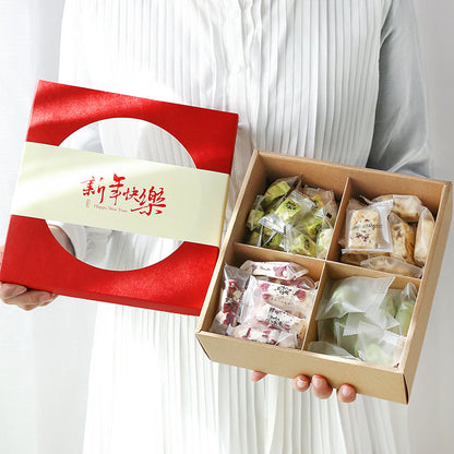 New Year's Day Dried Fruit Nut Gift Box