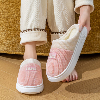 Women's Indoor Lightweight Thermal Cotton Slippers