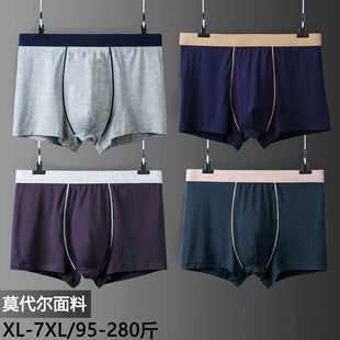 Men's cotton underwear plus size fat guy boxers breathable 3D seamless sexy youth cotton red boxers