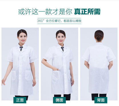 Work Clothes White Coat Doctor's Clothes Pharmacy Beauty Salon Food Factory Tooling Experimental Clothes Chef Long Sleeve White Coat