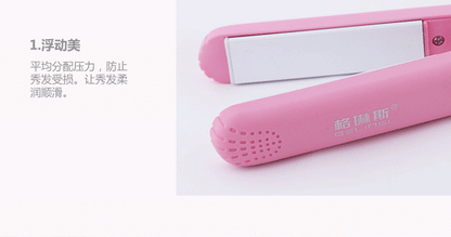 Mini Curling Iron with Anti-scalding Cover Korean Style Student Dormitory Low Power Splint Portable Straight Roll Dual-purpose Straight Splint