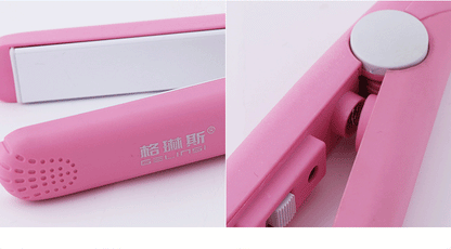 Mini Curling Iron with Anti-scalding Cover Korean Style Student Dormitory Low Power Splint Portable Straight Roll Dual-purpose Straight Splint
